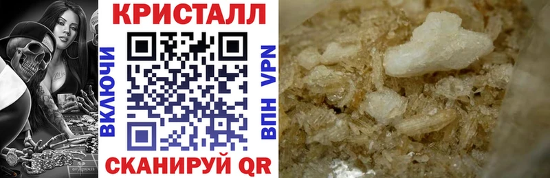 АМФЕТАМИН 97%  MEGA вход  Рузаевка  сколько стоит 
