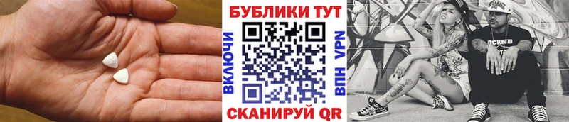 Ecstasy louis Vuitton  Рузаевка 