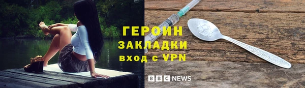 ECSTASY Остров