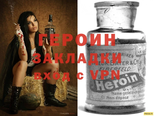 ECSTASY Остров
