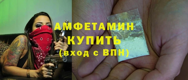 ECSTASY Остров