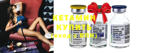тгк Осташков