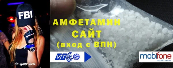 тгк Осташков