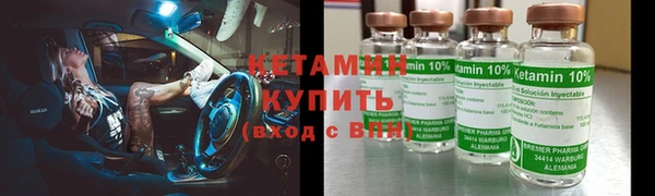 ECSTASY Остров