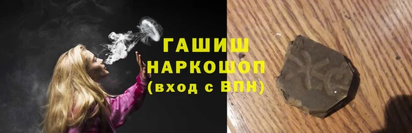 ECSTASY Остров