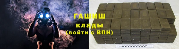 ECSTASY Остров