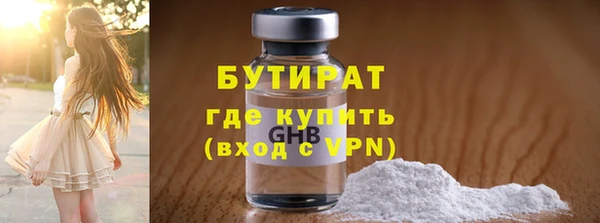 ECSTASY Остров