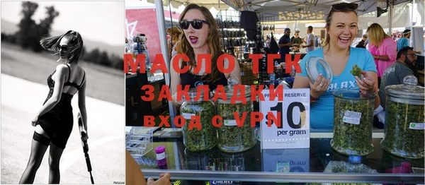 ECSTASY Остров