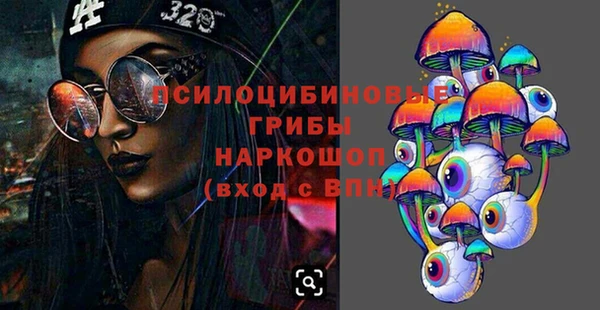 ECSTASY Остров