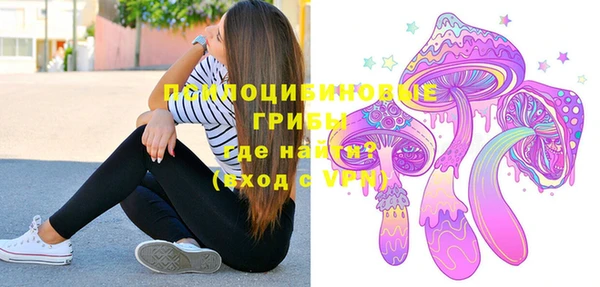 ECSTASY Остров