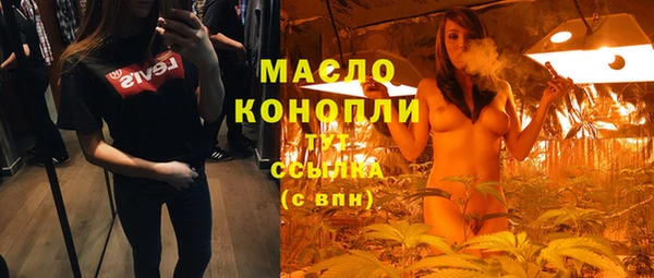 ECSTASY Остров