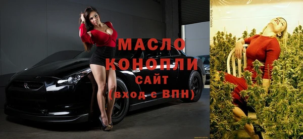 ECSTASY Остров