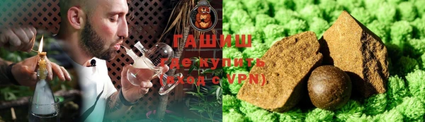 кокс Данков