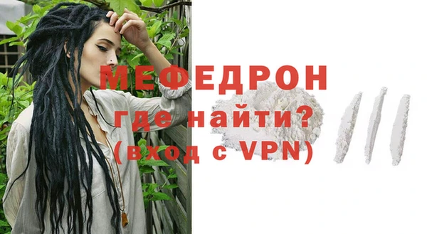 ECSTASY Остров