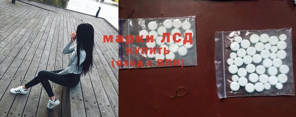 ECSTASY Остров