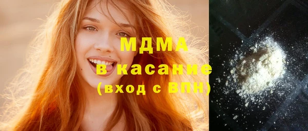 ECSTASY Остров