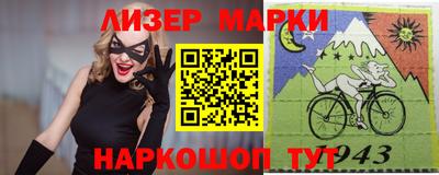 ALPHA-PVP Северобайкальск