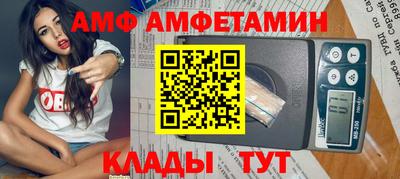 бутират Свободный