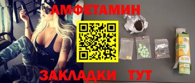 бутират Свободный