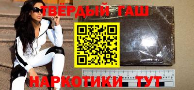 бутират Свободный