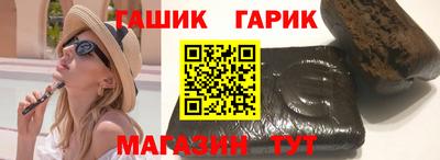 мескалин Севастополь