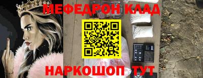 бутират Свободный