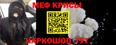 тгк Сланцы