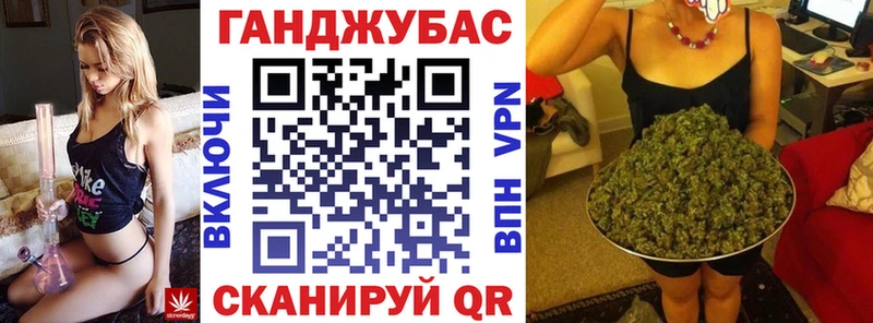 Каннабис марихуана  где купить наркотик  Рузаевка 